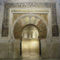 Mezquita (interior)